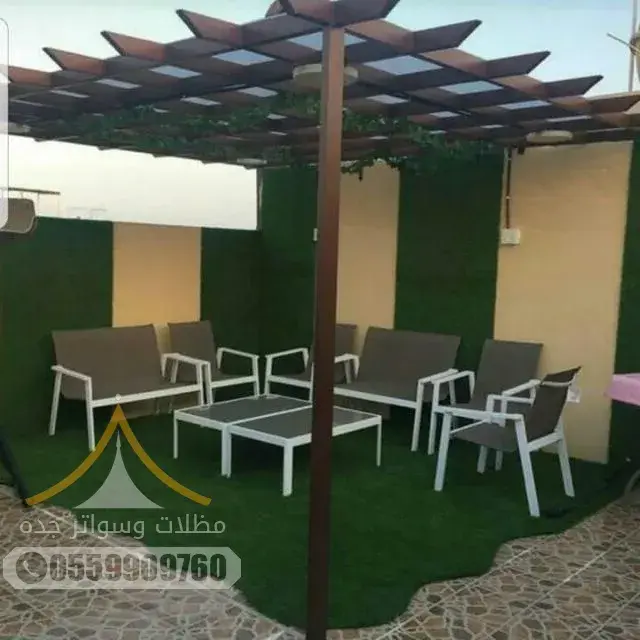 مظلات جلسات في جدة