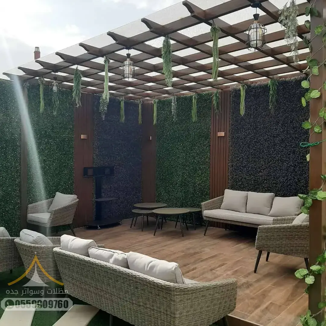 مظلات جلسات في جدة