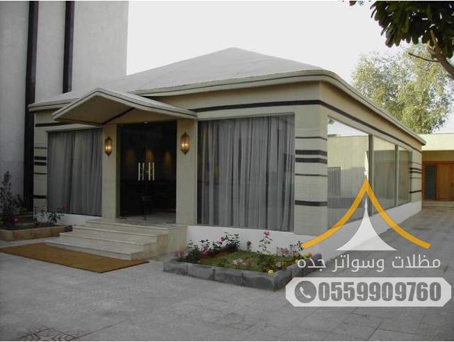 شركة جدة للمظلات والسواتر تُطلق مشاريع بناء ملاحق استثنائية تُضاعف قيمة منزلك