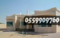 بناء ملاحق واستراحات مظلات وسواتر جده 0559909760