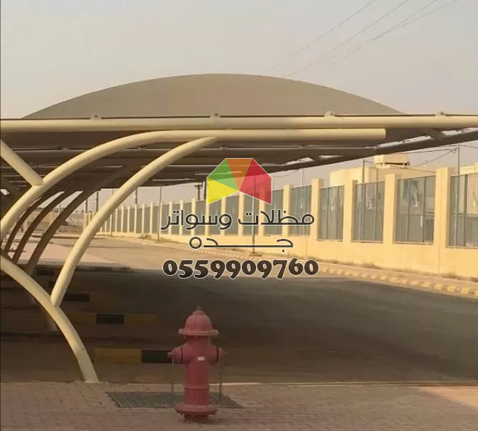 تصميم وتركيب مظلات وسواتر بالرياض تصميم وتركيب مظلات وسواتر بالرياض