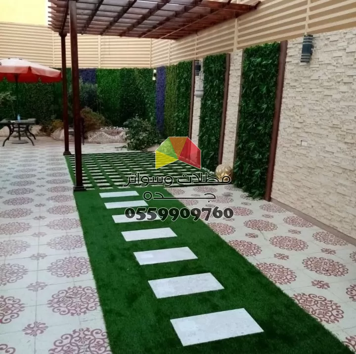 برجولات برجولات