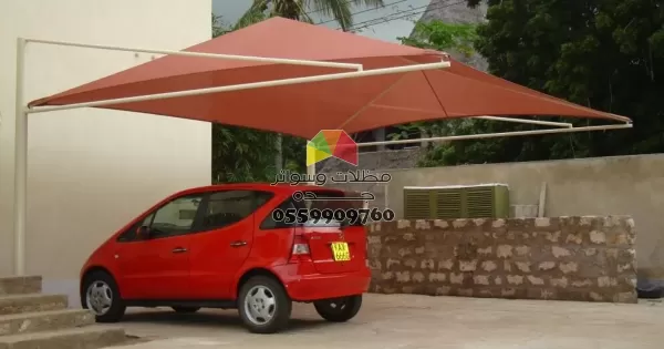 مظلات سيارات مظلات سيارات