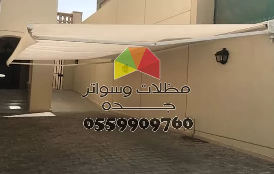 مظلات متحركة مظلات متحركة