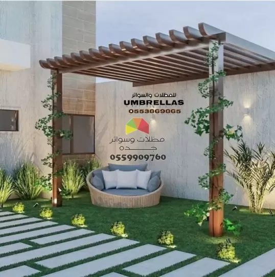 أفضل أفكار البورجولات في جدة مظلات وسواتر جده 0559909760