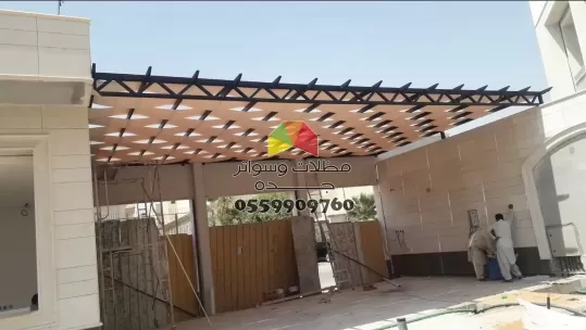 تركيب مظلات حدائق  جلسات حدائق في جدة مظلات وسواتر جده 0559909760