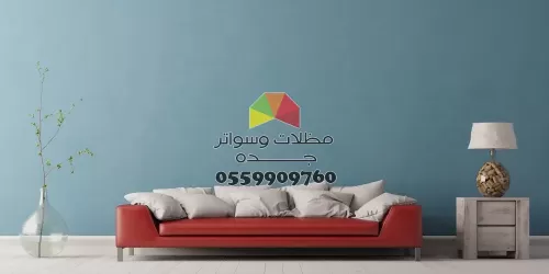 أفضل شركة دهانات في جدة مظلات وسواتر جده 0559909760
