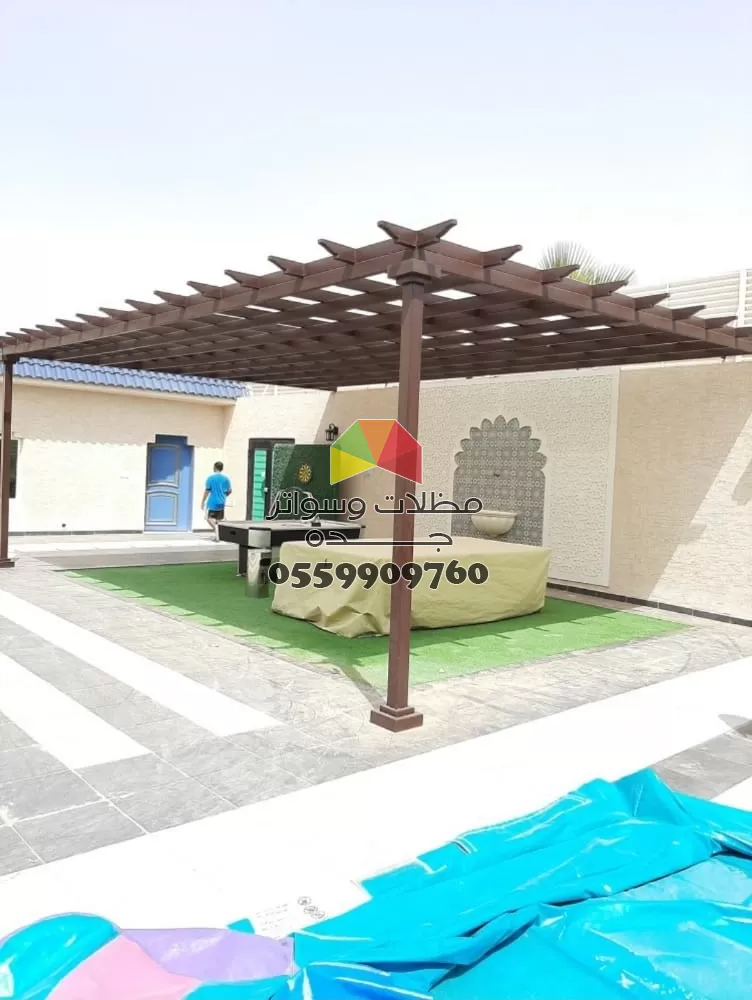 تركيب مظلات حدائق  جلسات حدائق في جدة مظلات وسواتر جده 0559909760