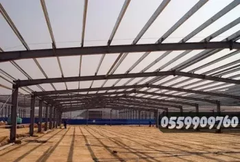 تركيب هناجر حديد في جدة 2022 مظلات وسواتر جده 0559909760 تركيب هناجر حديد في جدة 2022 مظلات وسواتر جده 0559909760