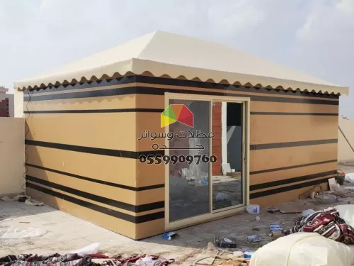 بيوت شعر ملكية وعادي خيام ملكية