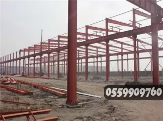 تركيب هناجر حديد في جدة 2022 مظلات وسواتر جده 0559909760 تركيب هناجر حديد في جدة 2022 مظلات وسواتر جده 0559909760