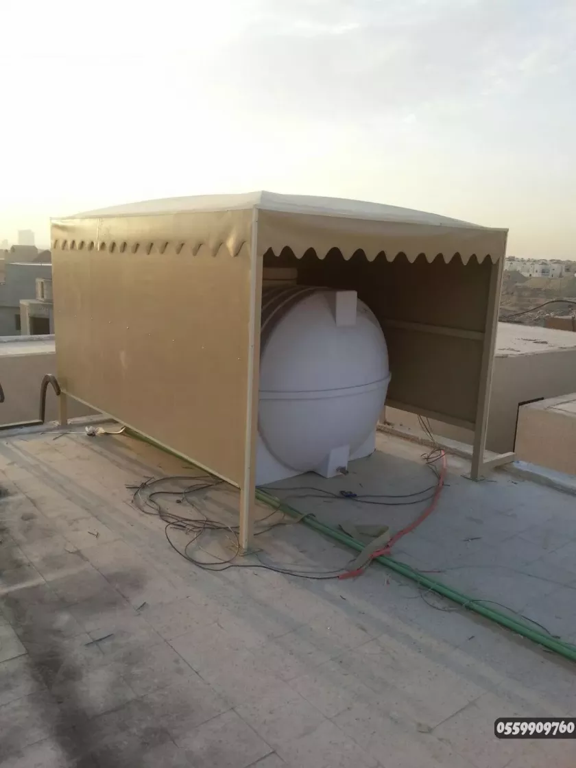 تركيب مظلات خزائن المياه في جدة 2022 مظلات وسواتر جده 0559909760