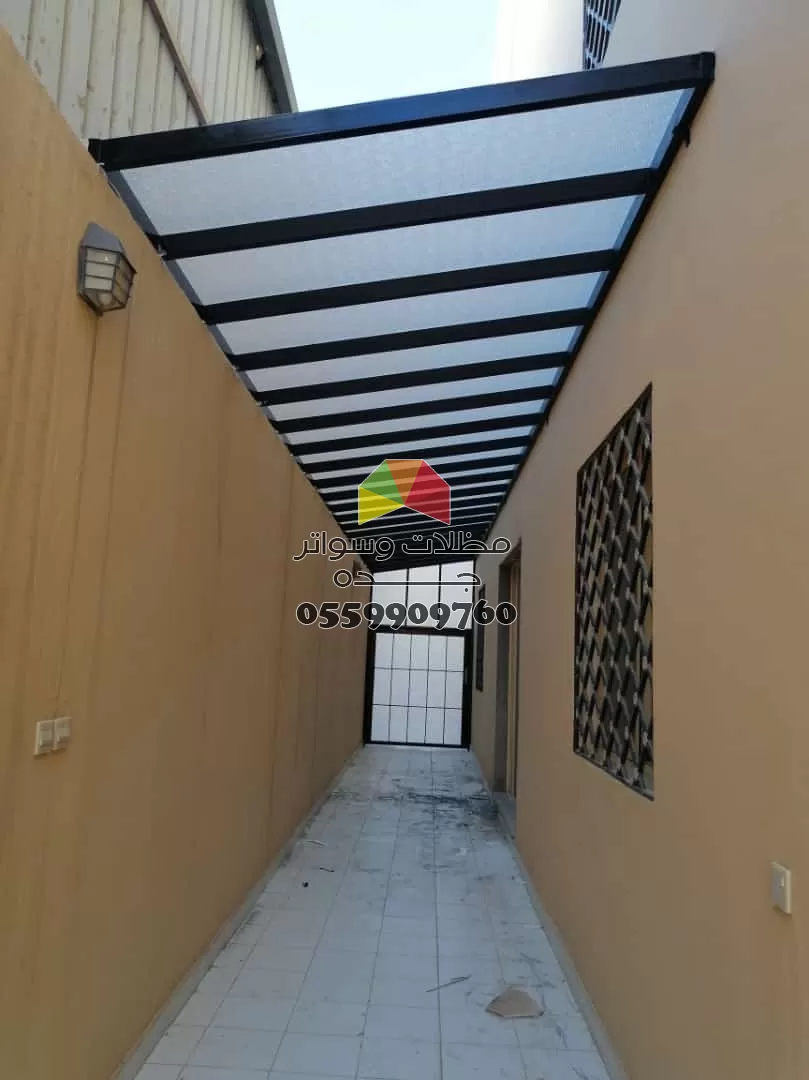 أفضل أفكار البورجولات في جدة مظلات وسواتر جده 0559909760