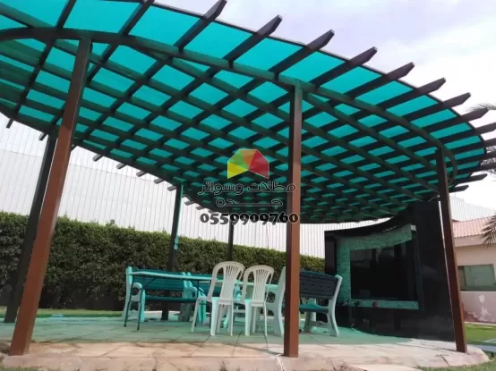 سواتر ومظلات المزاحمية برجولات تركيب بيوت شعر ملكي