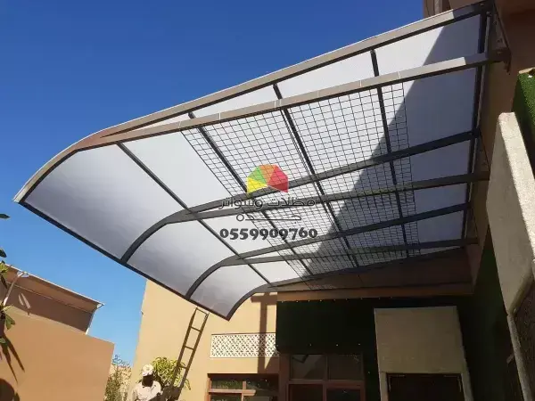 مظلات لكسان