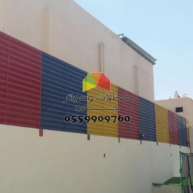 افضل شركة تركيب مظلات وسواتر بالرياض افضل شركة تركيب مظلات وسواتر بالرياض