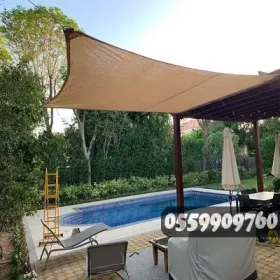 تنفيذ وتركيب مظلات مسابح في جدة مظلات وسواتر جدة 0559909760
