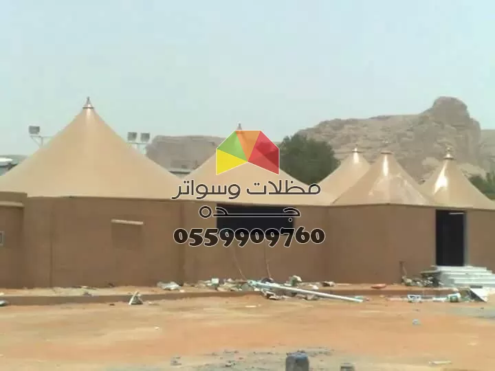 مظلات مواقف سيارات والمولات والوزارات