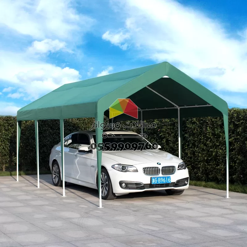 مظلات سيارات مظلات سيارات