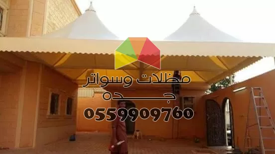 مظلات مساجد