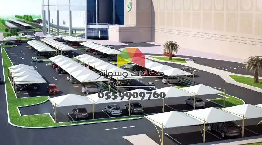 مظلات وسواتر حي البوادي مظلات وسواتر حي البوادي