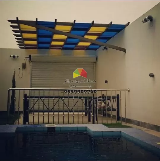 اسعار مظلات وسواتر جده