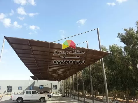 تنفيذ وتركيب مظلات مسابح في جدة مظلات وسواتر جدة 0559909760