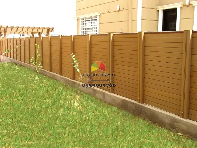 سواتر حديد سواتر قماش سواتر بلاستيك سواتر خشبية سواتر حديد سواتر قماش سواتر بلاستيك سواتر خشبية