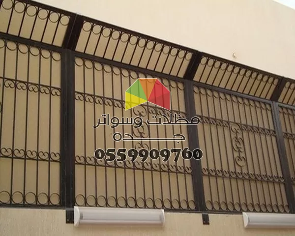 سواتر حديد سواتر قماش سواتر بلاستيك سواتر خشبية سواتر حديد سواتر قماش سواتر بلاستيك سواتر خشبية