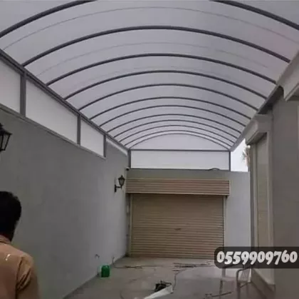 مظلات وسواتر جده أفضل شركة مظلات وسواتر في جدة 0559909760