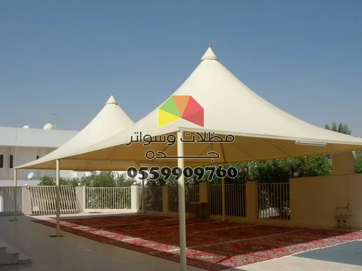 اسعار وانواع المظلات العصرية بتشيكلات حديثة وفريده اسعار وانواع المظلات العصرية بتشيكلات حديثة وفريده