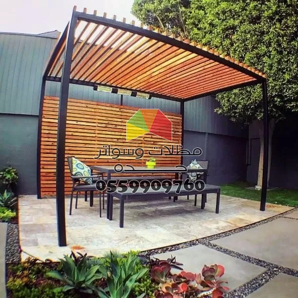 فوائد تركيب بورجولات للحدائق الخارجية 0559909760 مظلات وسواتر جده