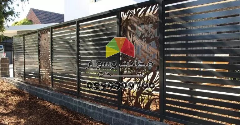 تركيب سواتر في جدة سواتر عصرية 0559909760 مظلات وسواتر جده تركيب سواتر في جدة سواتر عصرية 0559909760 مظلات وسواتر جده