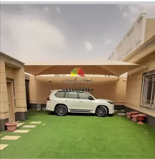 مظلات فلل مظلات فلل