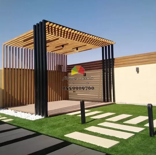 أفضل أفكار البورجولات في جدة مظلات وسواتر جده 0559909760