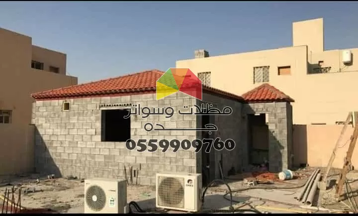 بناء ملاحق في جده | مقاول ترميمات | مظلات وسواتر جده 0559909760 بناء ملاحق في جده | مقاول ترميمات | مظلات وسواتر جده 0559909760