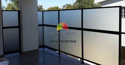 تركيب سواتر في جدة سواتر عصرية 0559909760 مظلات وسواتر جده تركيب سواتر في جدة سواتر عصرية 0559909760 مظلات وسواتر جده