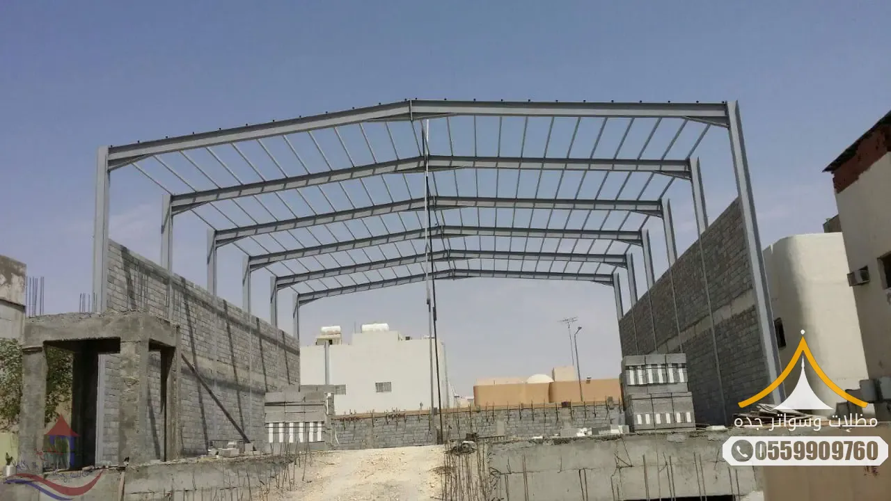 تركيب هناجر حديد في جدة 2022 تركيب هناجر حديد في جدة 2022